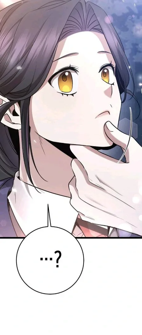 High school queen Chapter 57 page 41