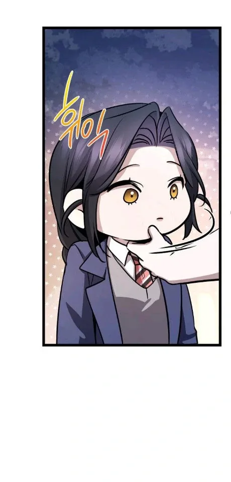 High school queen Chapter 57 page 43