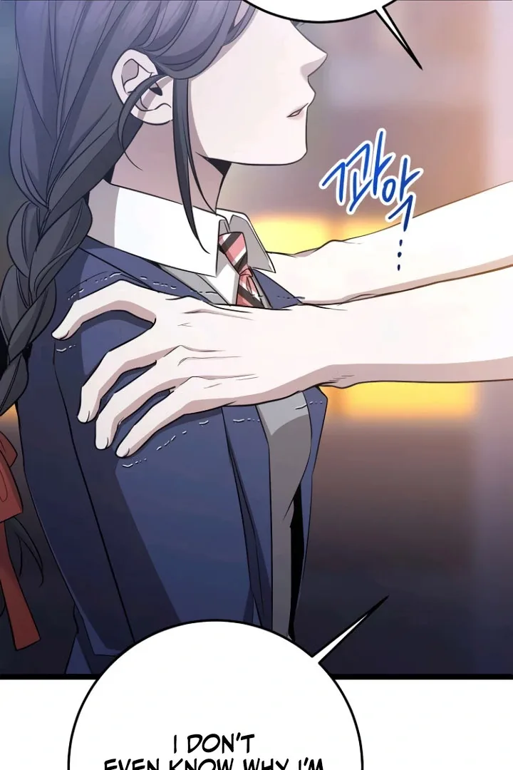 High school queen Chapter 57 page 62