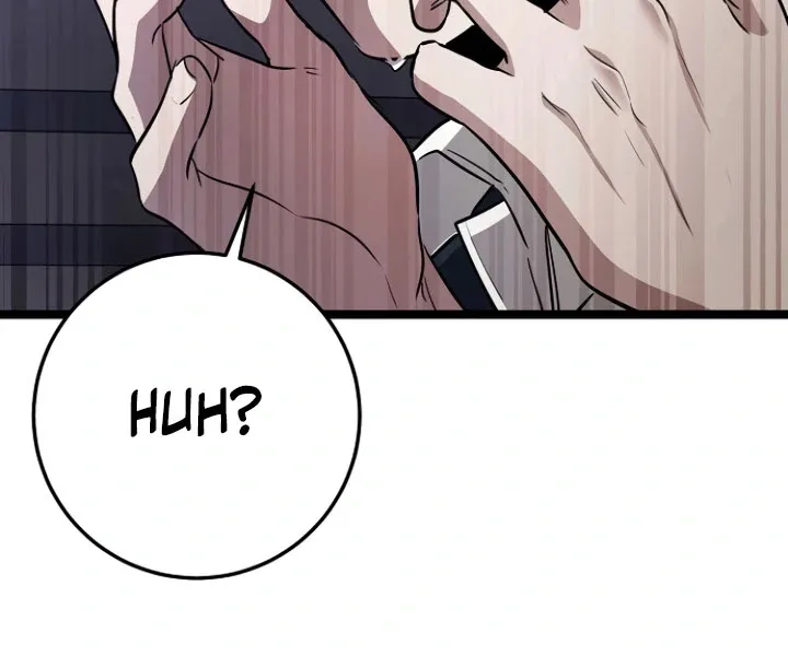 High school queen Chapter 57 page 103