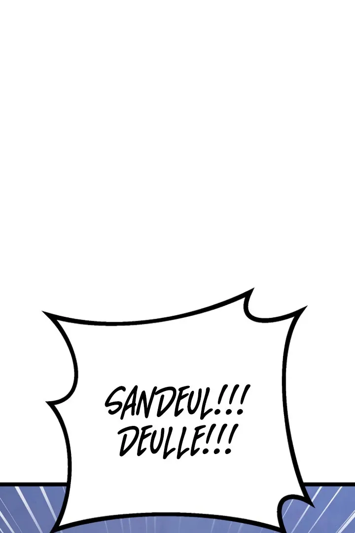 High school queen Chapter 57 page 104