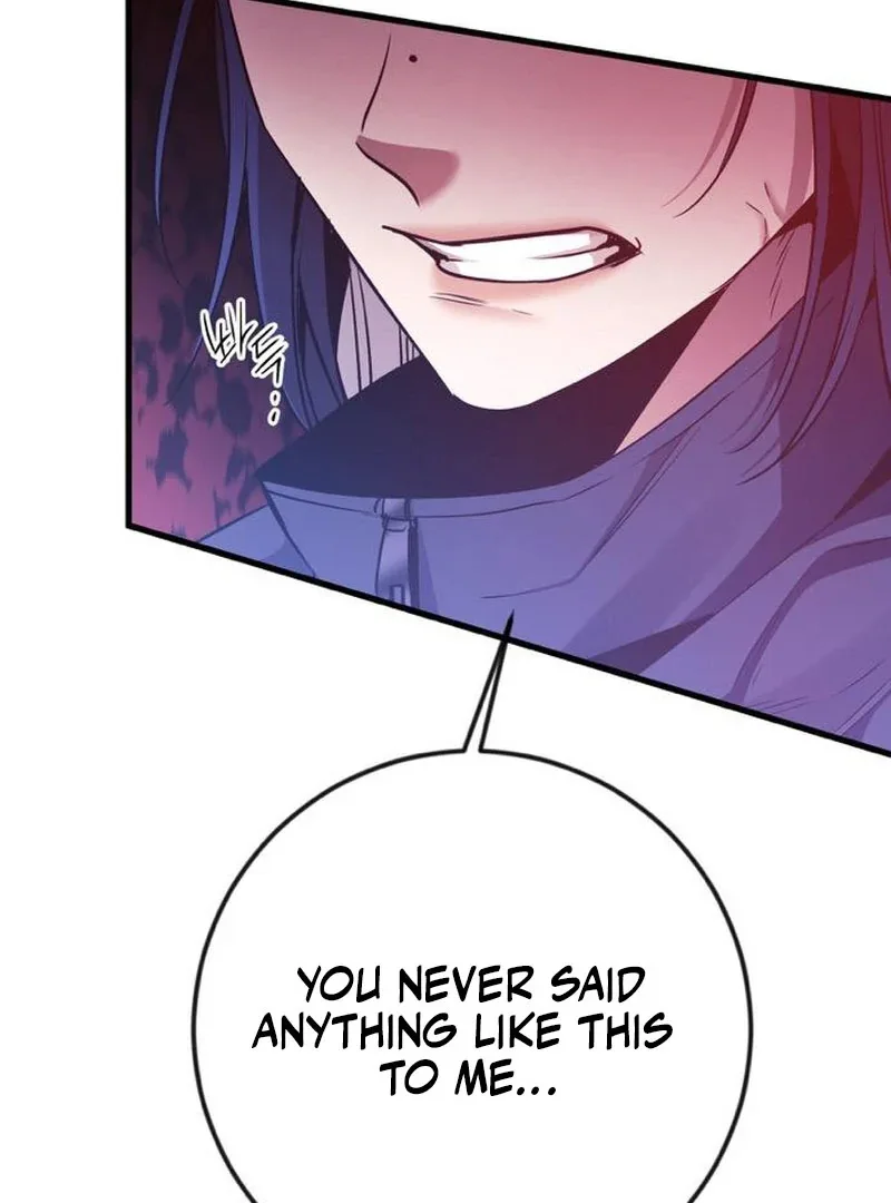 High school queen Chapter 58 page 25