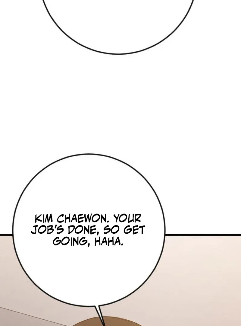 High school queen Chapter 58 page 22