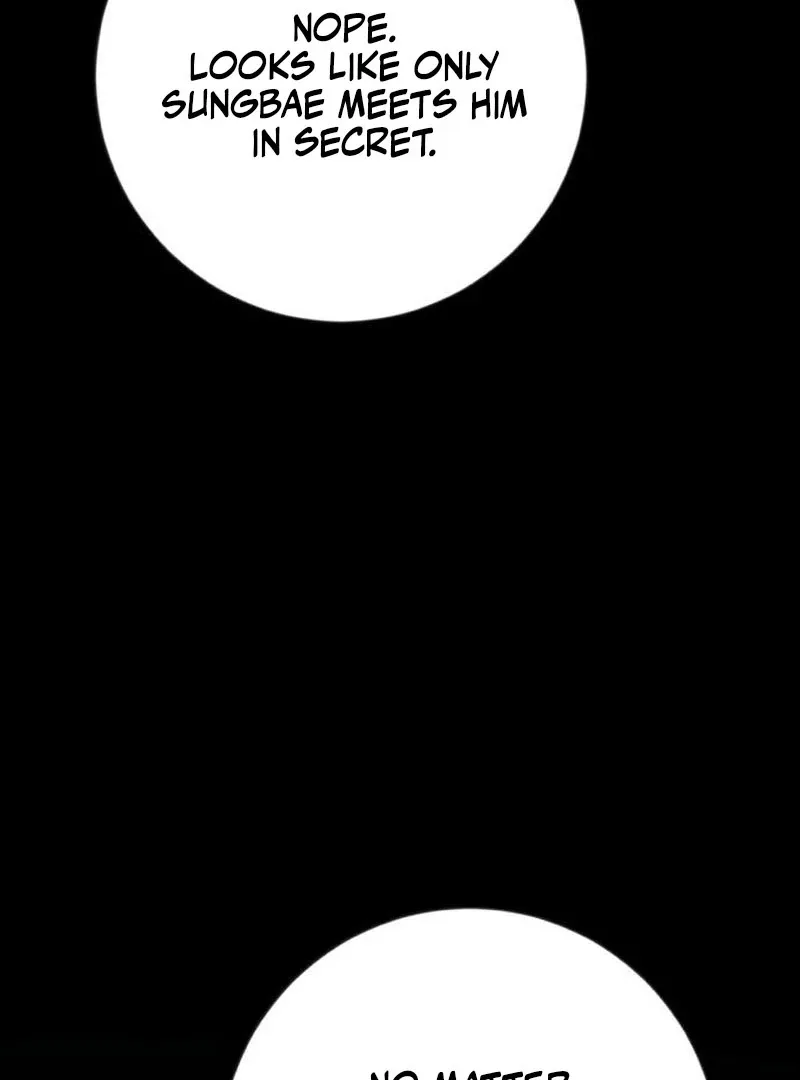 High school queen Chapter 58 page 44