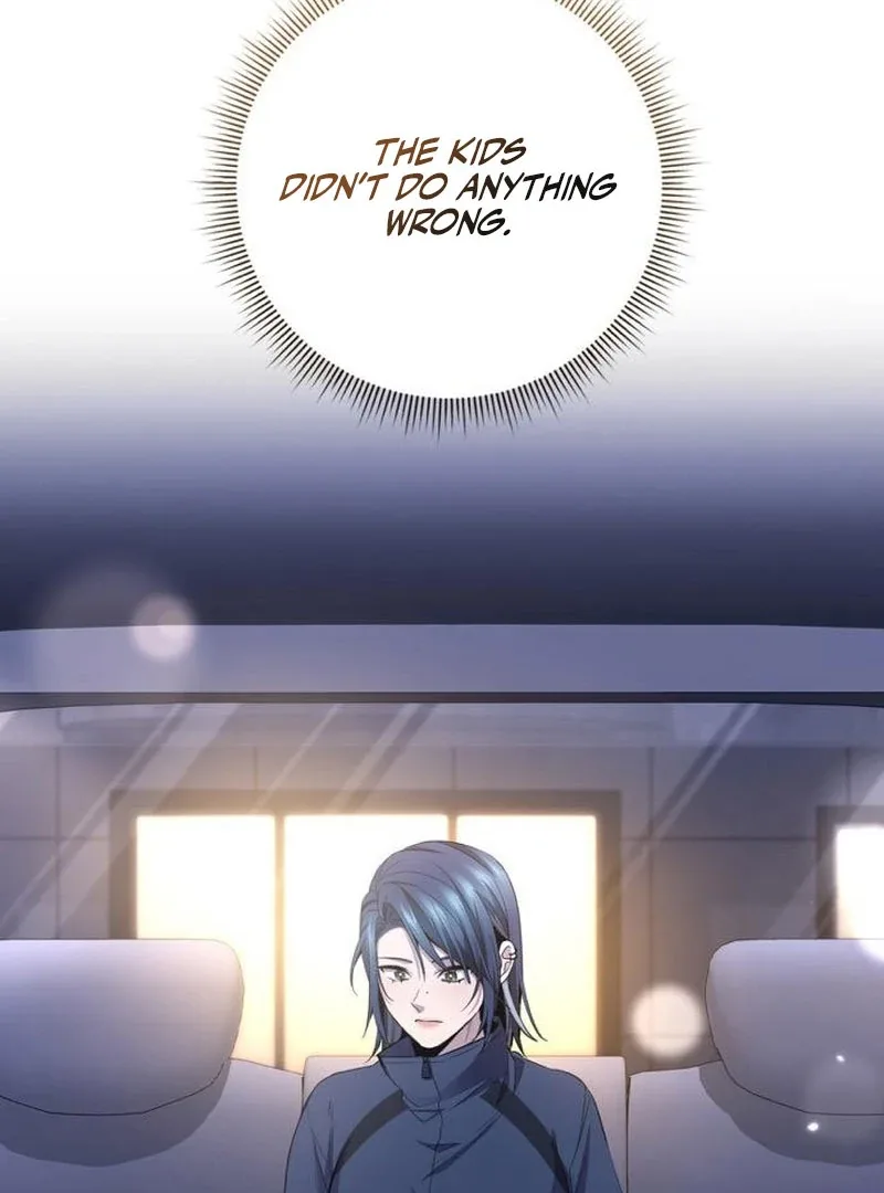 High school queen Chapter 58 page 69