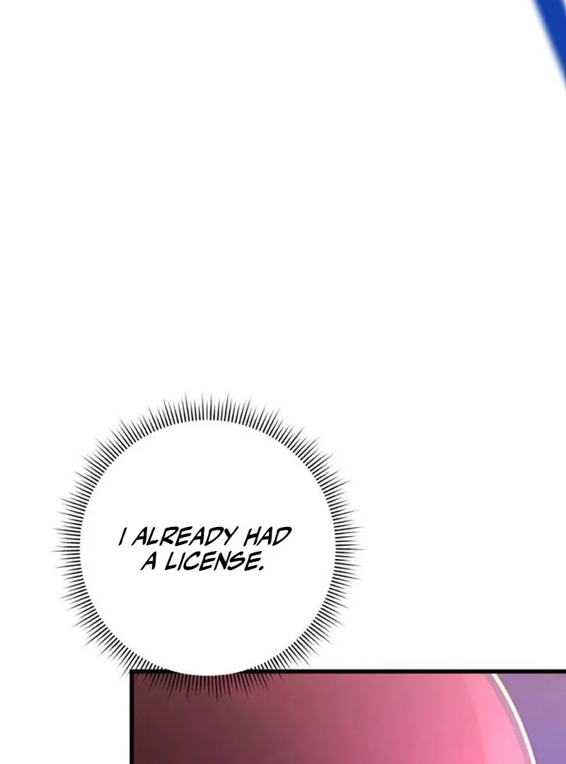 High school queen Chapter 58 page 126