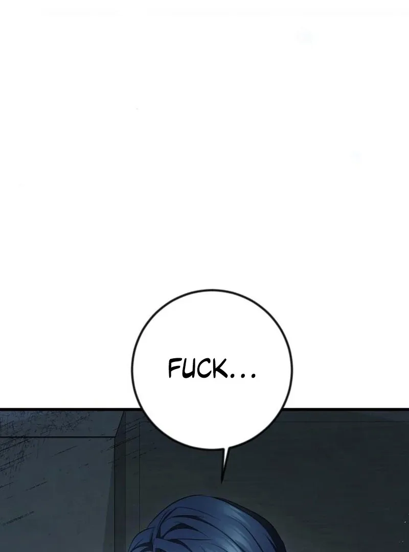 High school queen Chapter 59 page 6