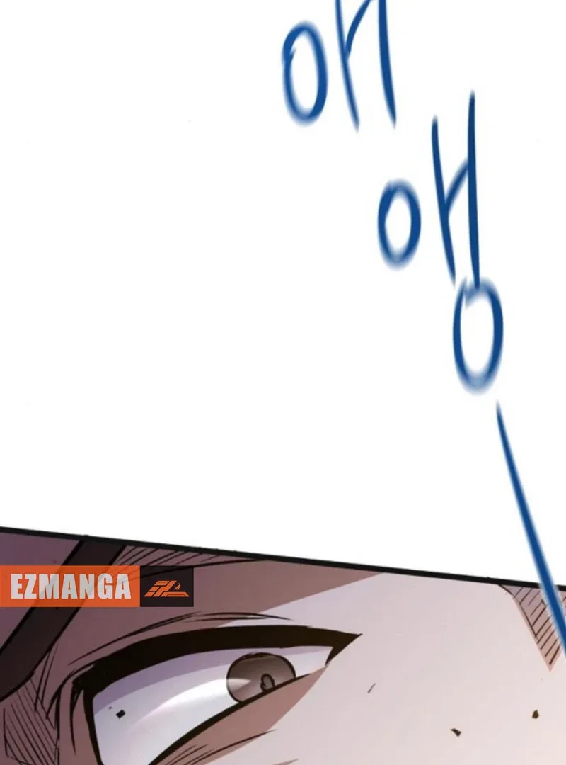 High school queen Chapter 59 page 131