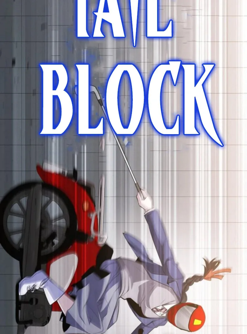 High school queen Chapter 59 page 155
