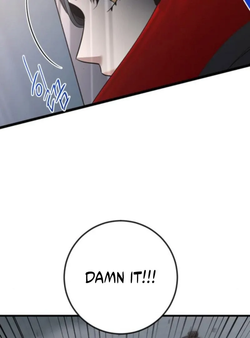 High school queen Chapter 59 page 196