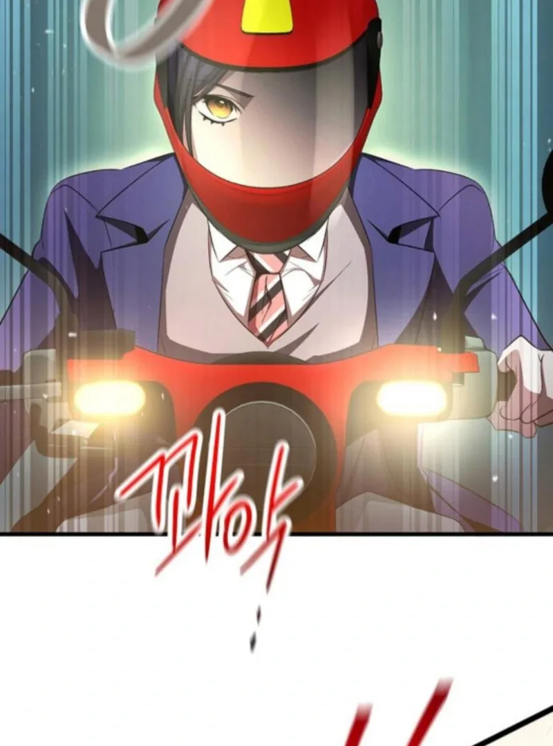 High school queen Chapter 59 page 225