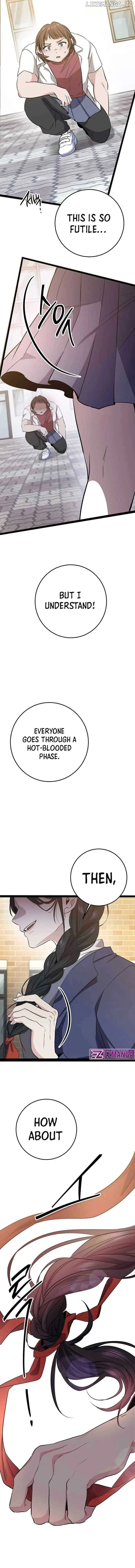 High school queen Chapter 6 page 7