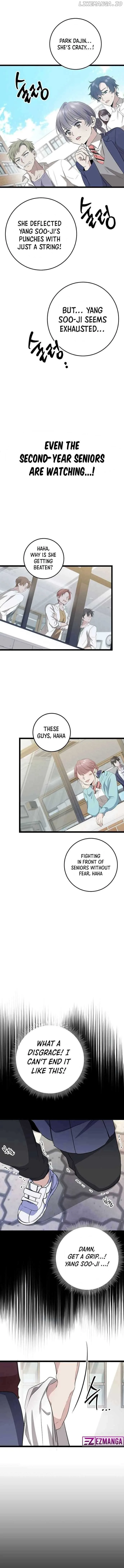 High school queen Chapter 6 page 11