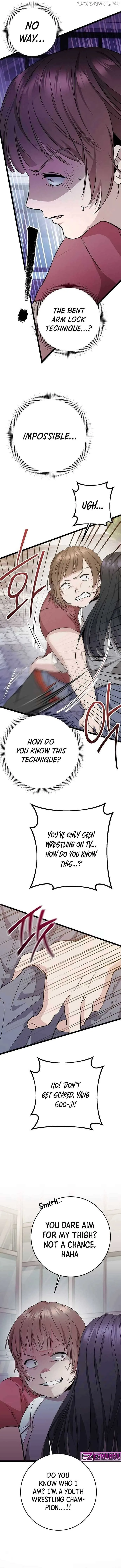 High school queen Chapter 6 page 16