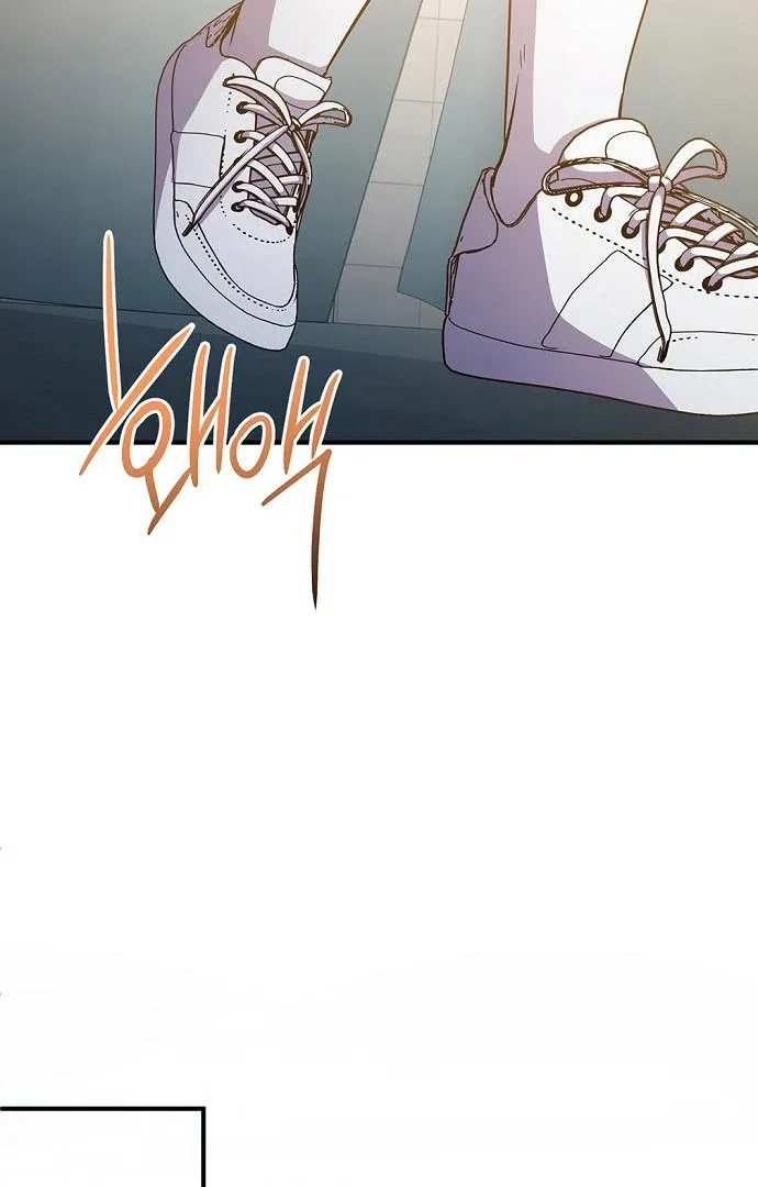 High school queen Chapter 60 page 15