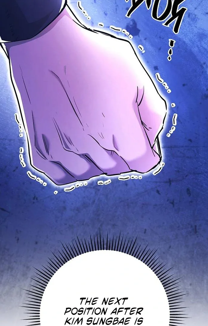 High school queen Chapter 60 page 26