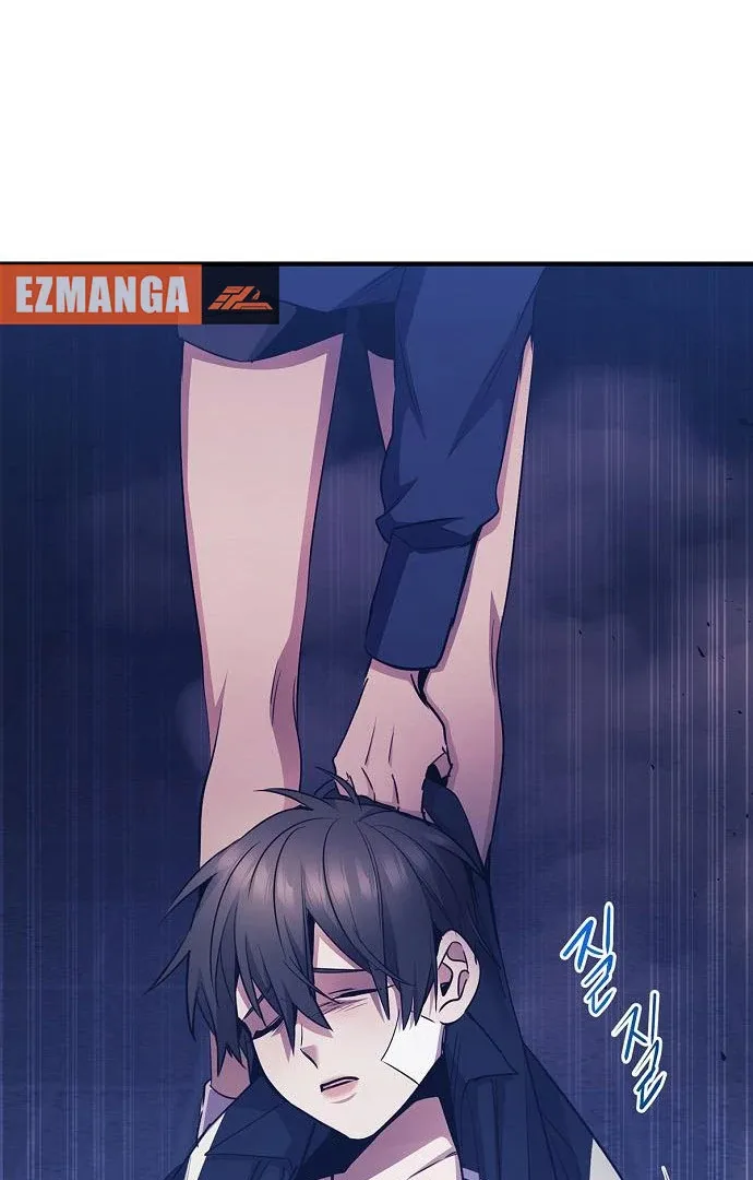 High school queen Chapter 60 page 45