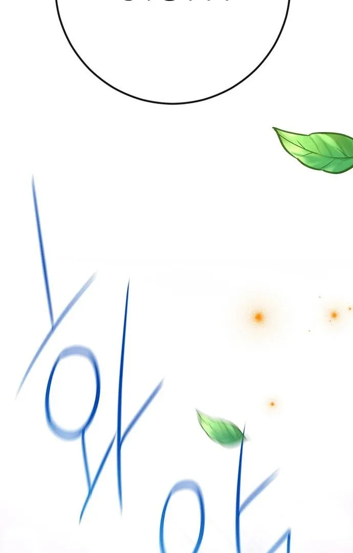 High school queen Chapter 60 page 60