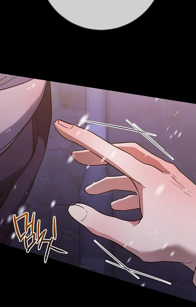 High school queen Chapter 60 page 71