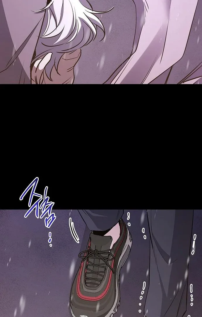 High school queen Chapter 60 page 103