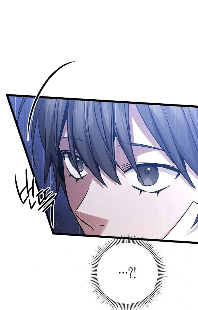 High school queen Chapter 60 page 114