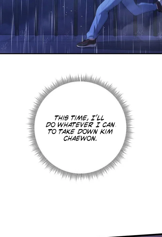 High school queen Chapter 60 page 130