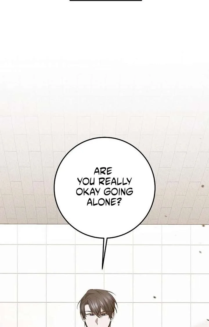 High school queen Chapter 61 page 3