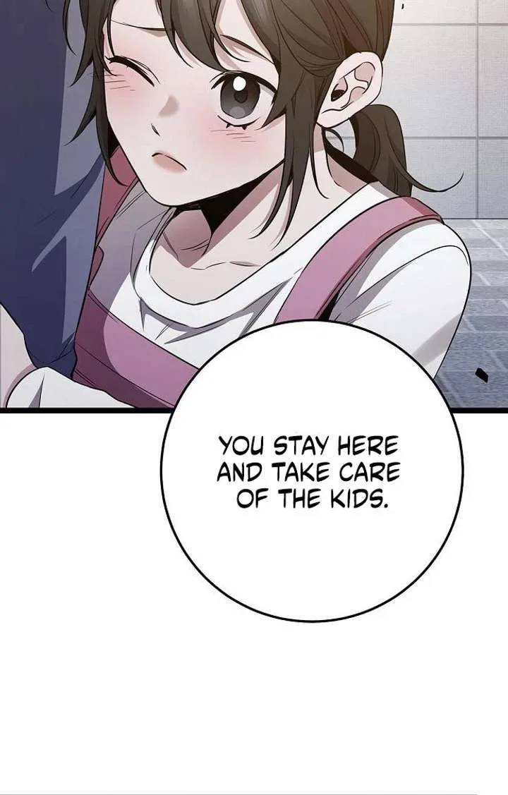 High school queen Chapter 61 page 7