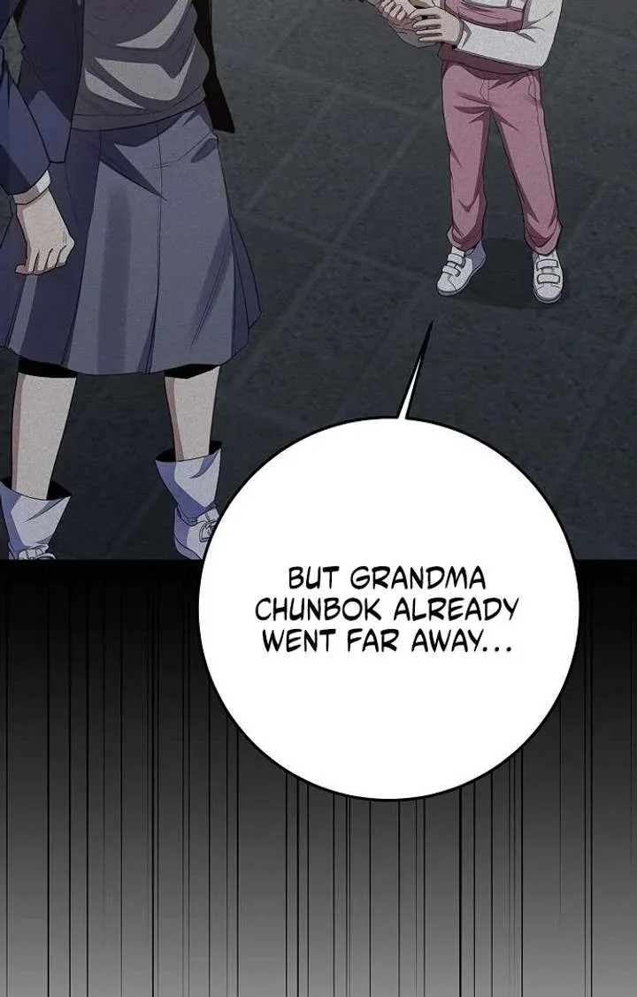 High school queen Chapter 61 page 16