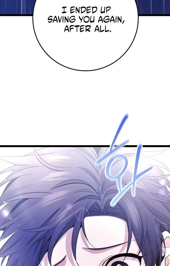 High school queen Chapter 61 page 29