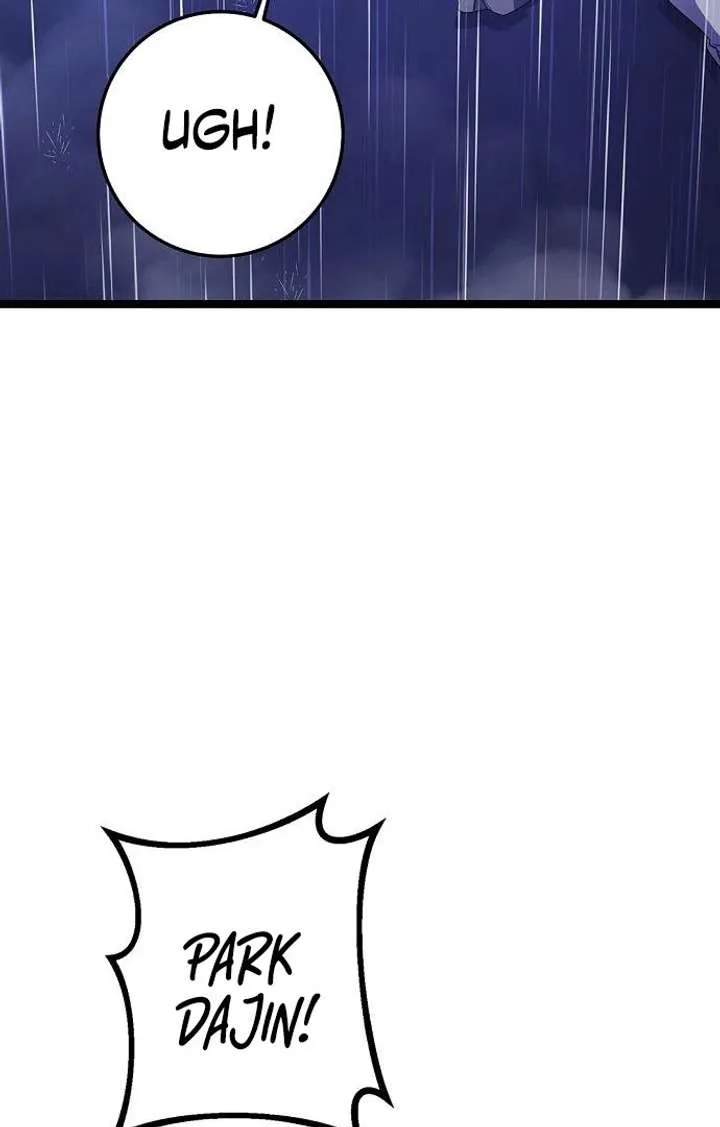 High school queen Chapter 61 page 38