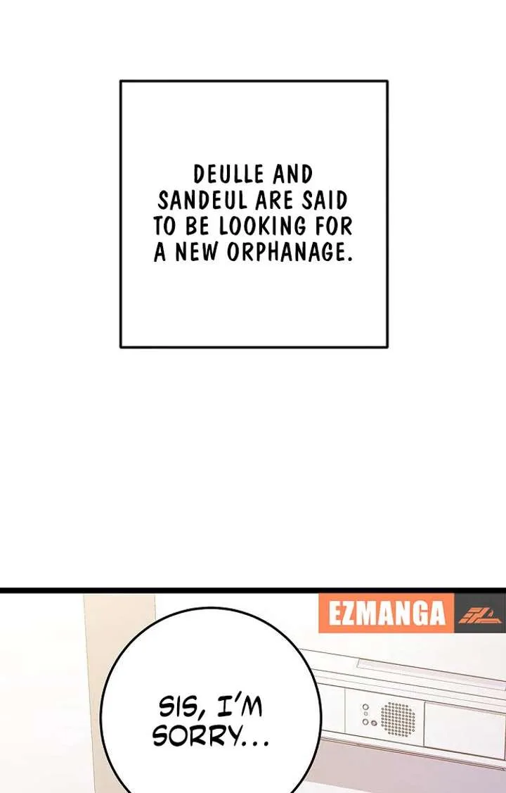 High school queen Chapter 61 page 49