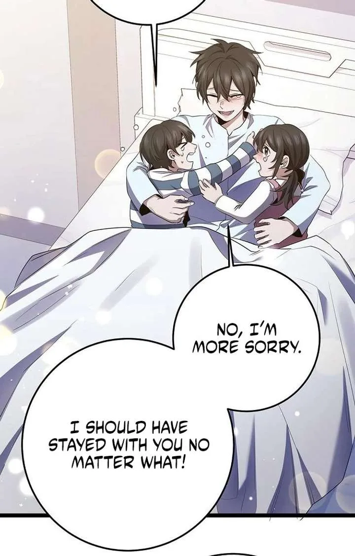 High school queen Chapter 61 page 50