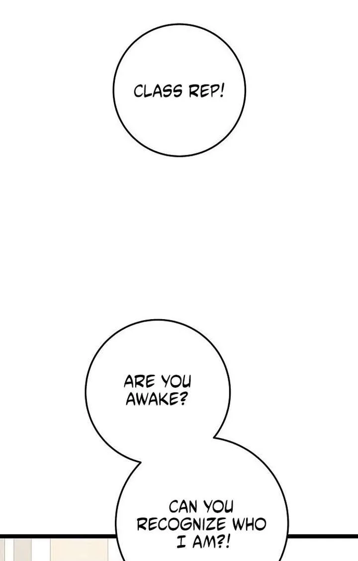 High school queen Chapter 61 page 56