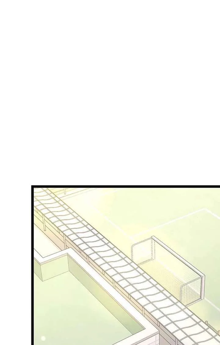 High school queen Chapter 61 page 61