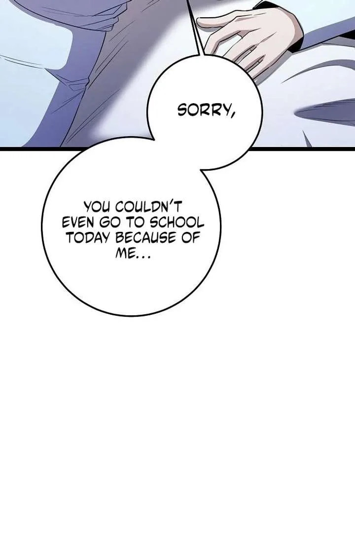 High school queen Chapter 61 page 60