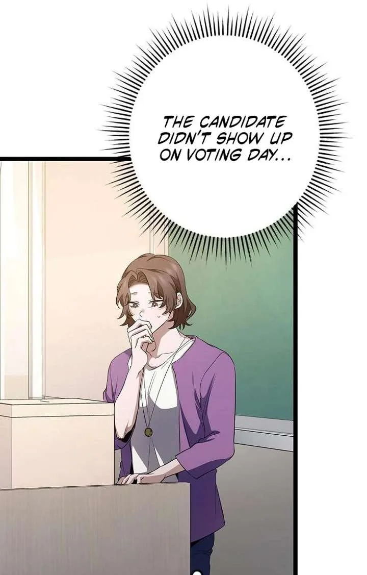 High school queen Chapter 61 page 65