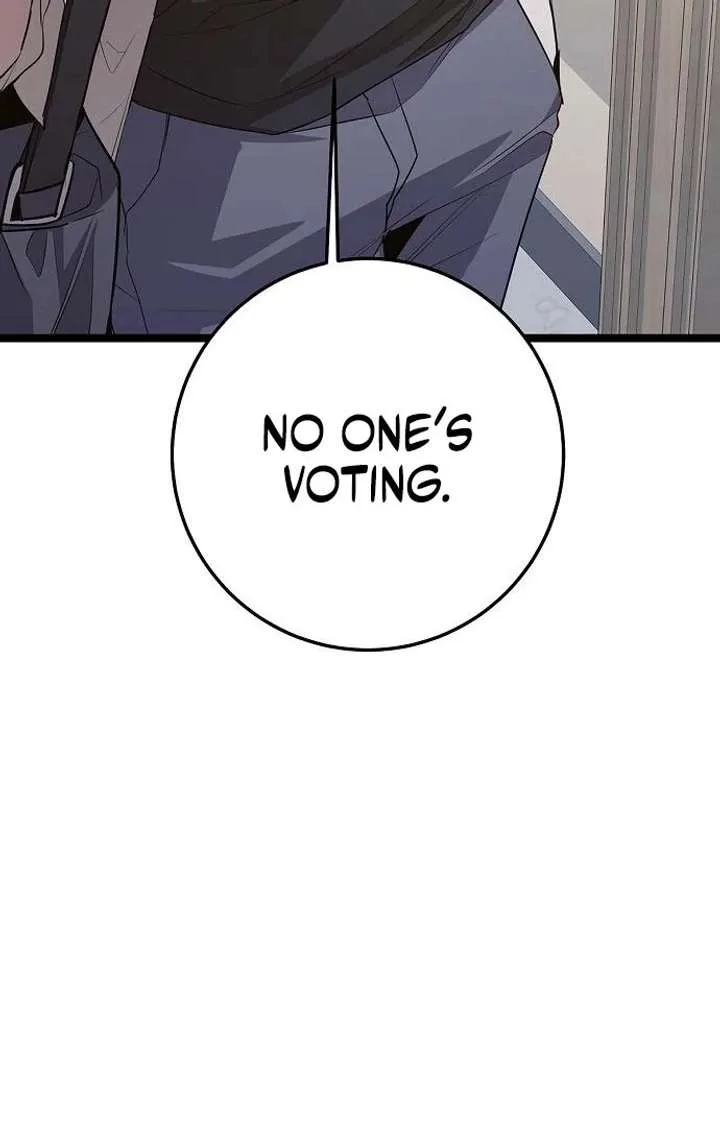 High school queen Chapter 61 page 83