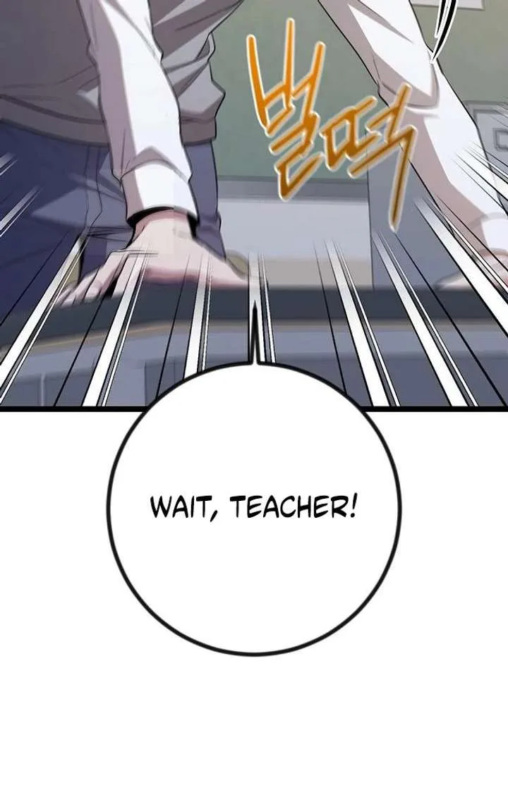 High school queen Chapter 61 page 100