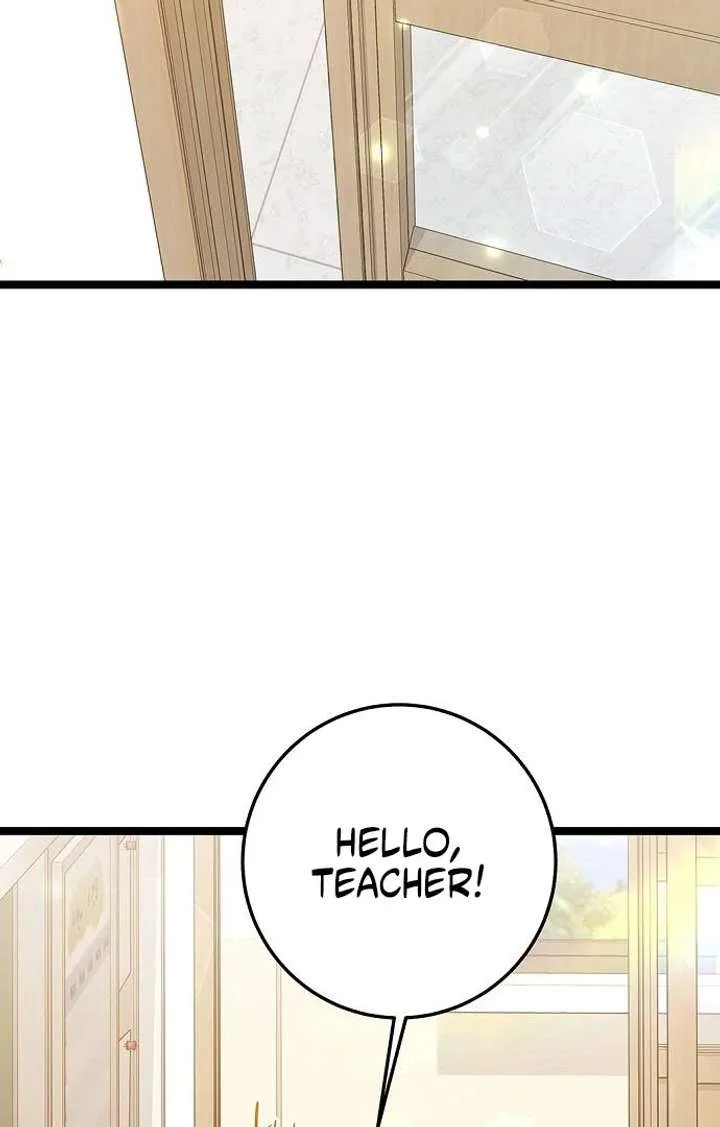 High school queen Chapter 61 page 104