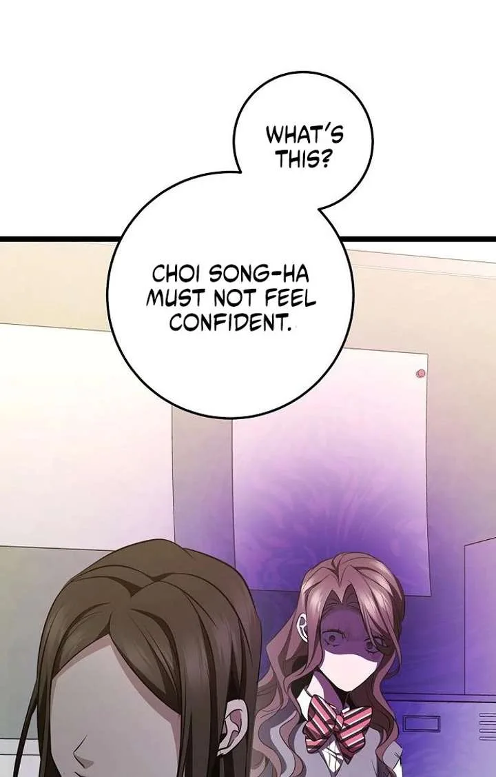 High school queen Chapter 61 page 116
