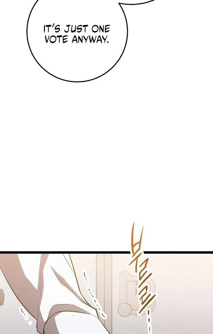 High school queen Chapter 61 page 118
