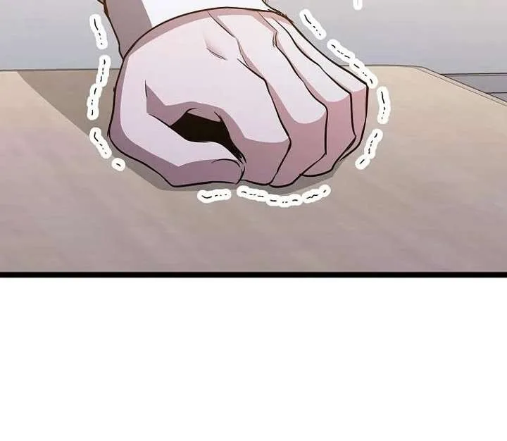 High school queen Chapter 61 page 119