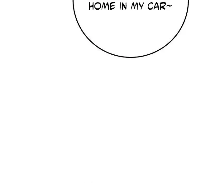 High school queen Chapter 62 page 12