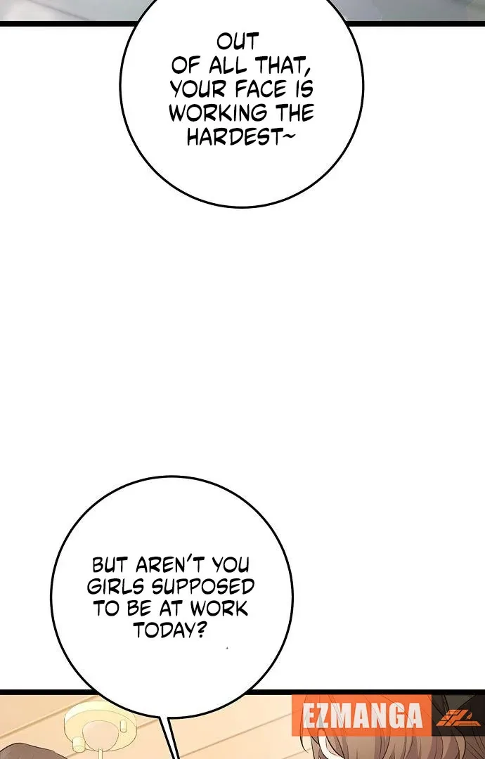 High school queen Chapter 62 page 8