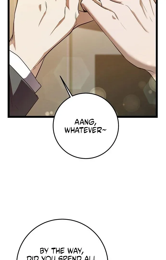 High school queen Chapter 62 page 16