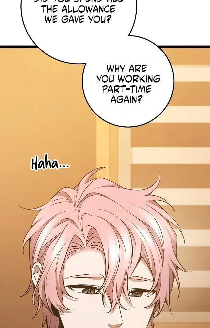High school queen Chapter 62 page 17