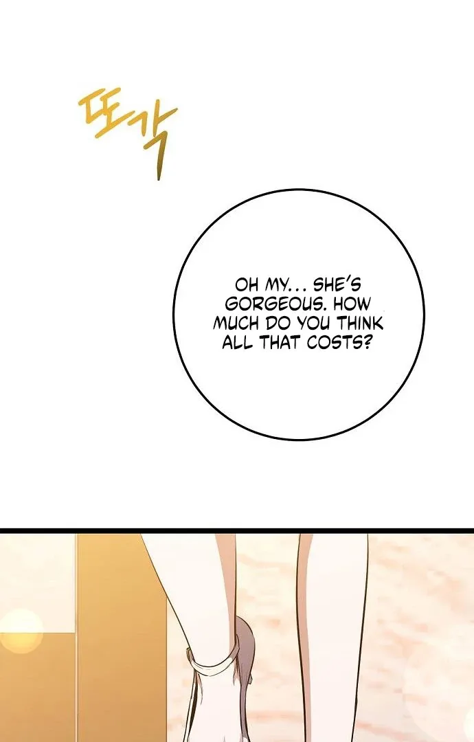 High school queen Chapter 62 page 20