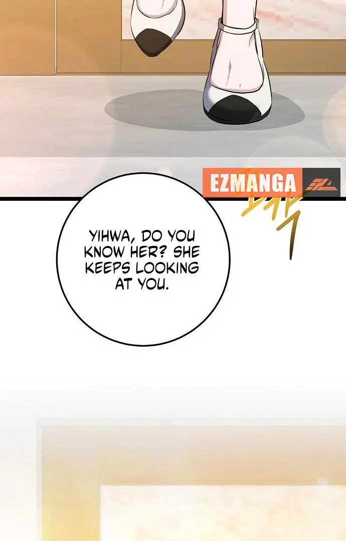 High school queen Chapter 62 page 21