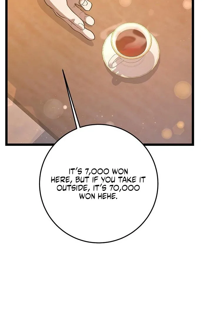 High school queen Chapter 62 page 28